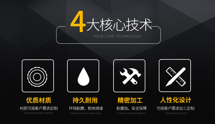 高温烤箱_非标定制流水线烘箱工业隧道式输送机高温烤箱喷油