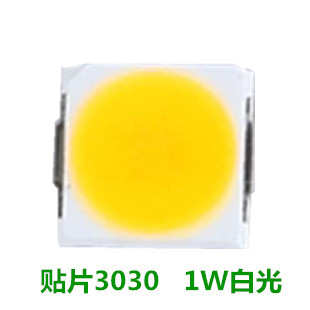 3535灯珠_uvled灯珠光源陶瓷3535植物蓝紫灯珠
