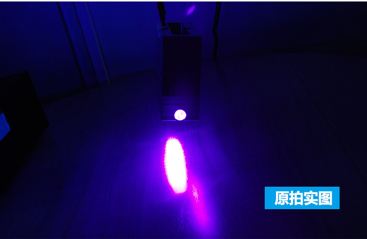 紫外线UV线光源100*10mm小型UV机风冷UV固化灯UVLED固化机365nm