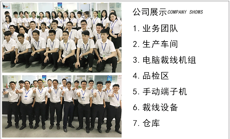 厂家直销UL326624AWG无卤线辐照交联PE电子线机器内部配线定制