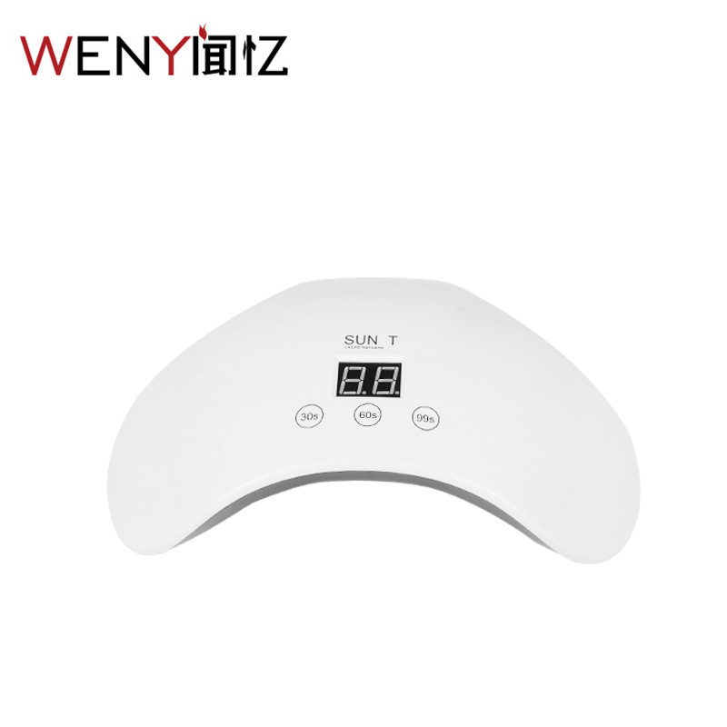 指甲烘干机_新款美甲灯现货批发24w光疗灯uvLED指甲烘干机美甲灯厂家批发