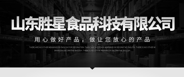 食品烘焙设备_厂家烘烤糕点食品机械烘焙设备燃气型隧道炉自动隧道式烤炉批发