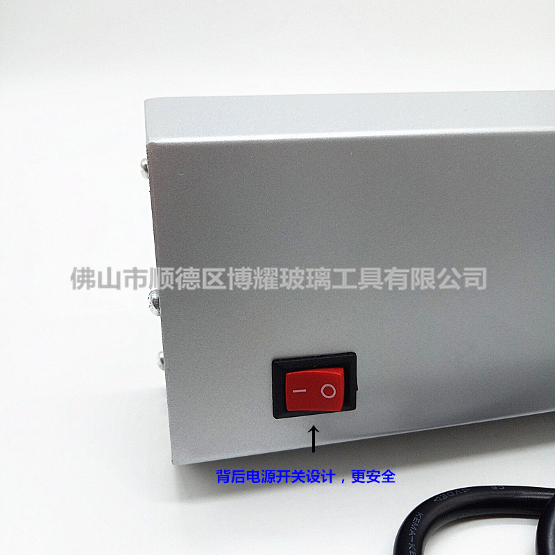 12瓦UV无影胶固化灯紫外线固化灯玻璃修复液固化工具