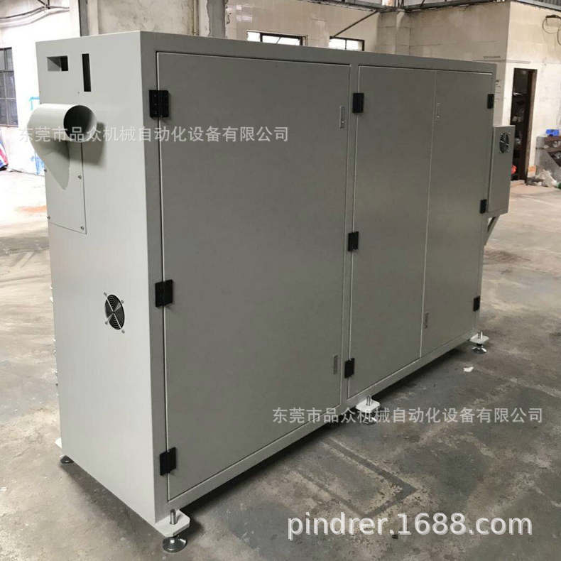 紫外线uv固化机_热销供应小型uv固化机板材uv固化机紫外线uv