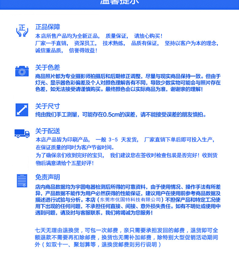固化设备_水冷uv固化灯铝材固化设备东莞厂家定制ygt-j3p03b-a1