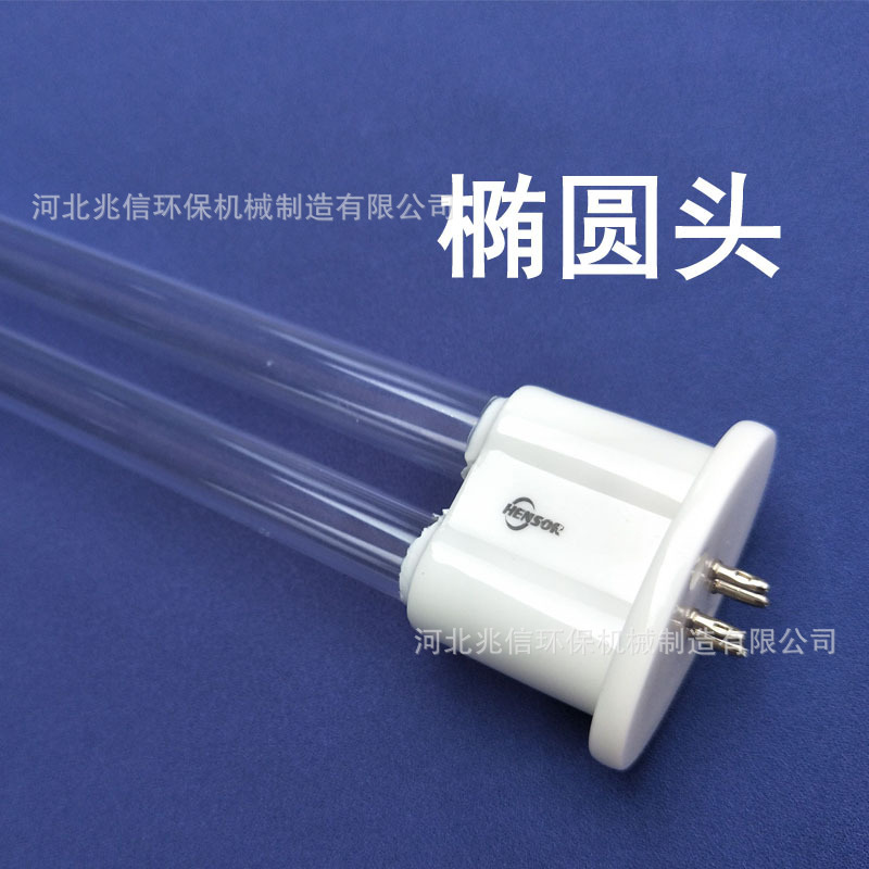 镇流器灯管_uv光氧废气处理灯管光氧催化灯管镇流厂家