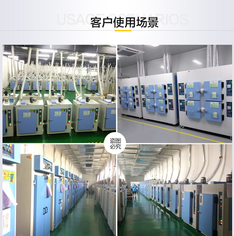 直销工业干燥设备200度高温大型烤箱定制五金电镀烘箱工业烤箱