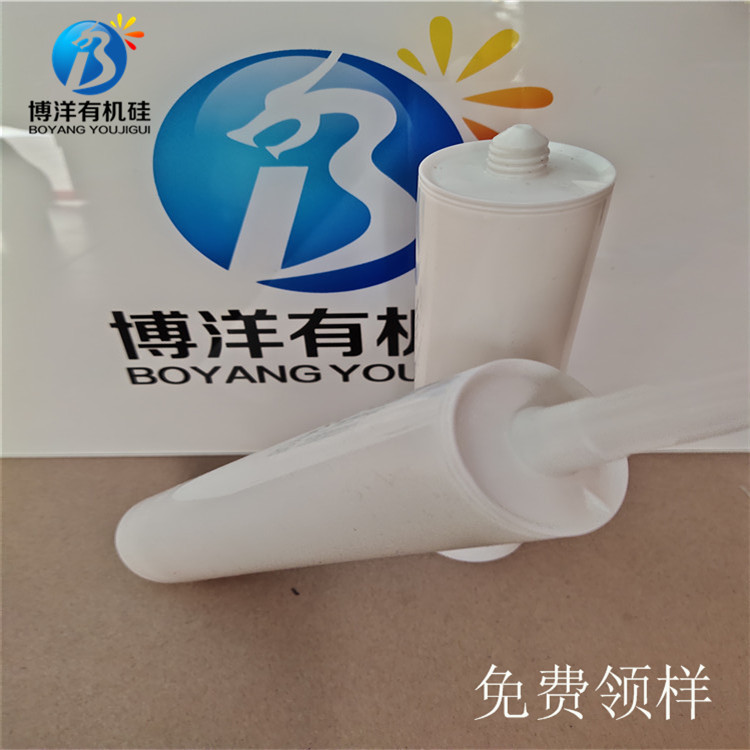 专业生产UV蓝胶光固化胶水UV蓝胶无味LCD可剥离UV光固化粘接剂