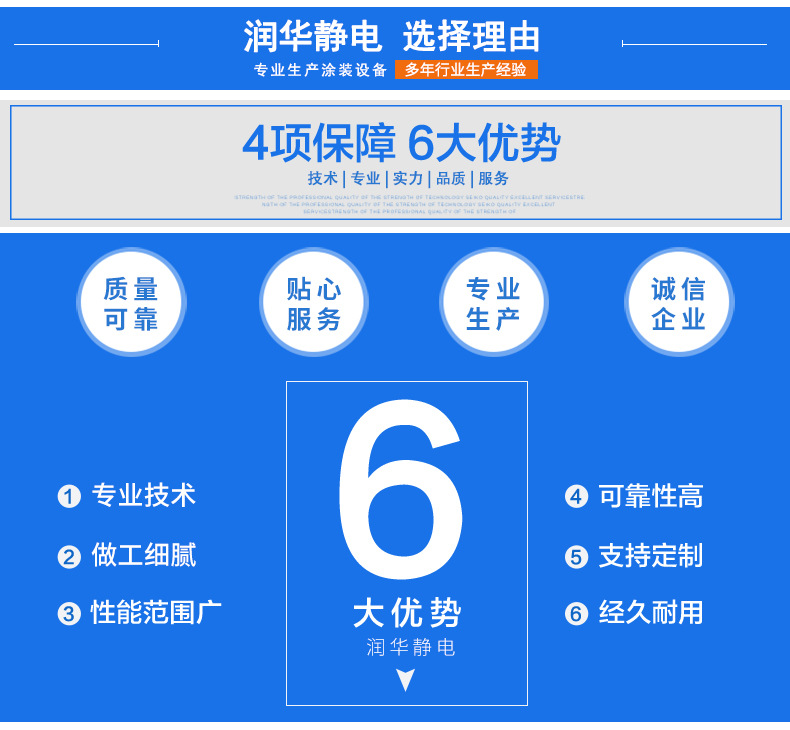 高温隧道炉_厂家直销光固化隧道炉高温隧道炉烤箱隧道炉流水线除湿机烘干机