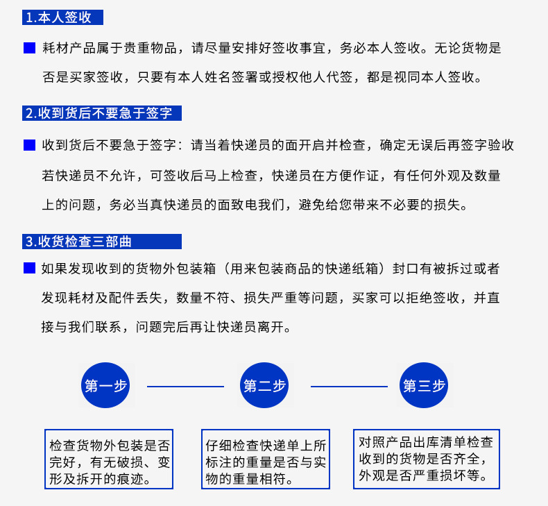 杜比uv墨水适用理光精工柯尼卡东芝喷头uv墨水打印机uv油墨