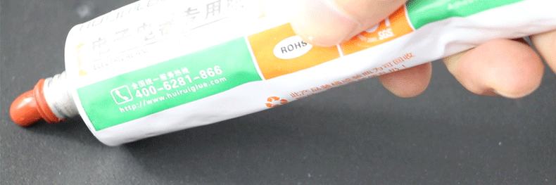 密封胶_厂家直销高温密封胶发热管烤箱电烫斗高温管道红色耐高温密封胶