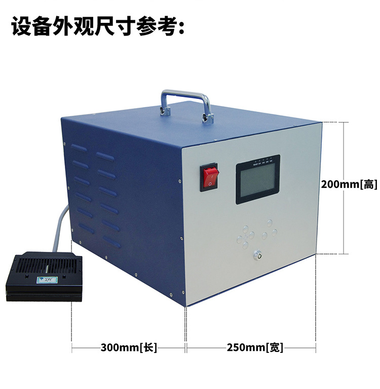 烘干固化设备_可定制UVLED线光源紫外线UVLED固化灯100*10mm小型低温固化UV机