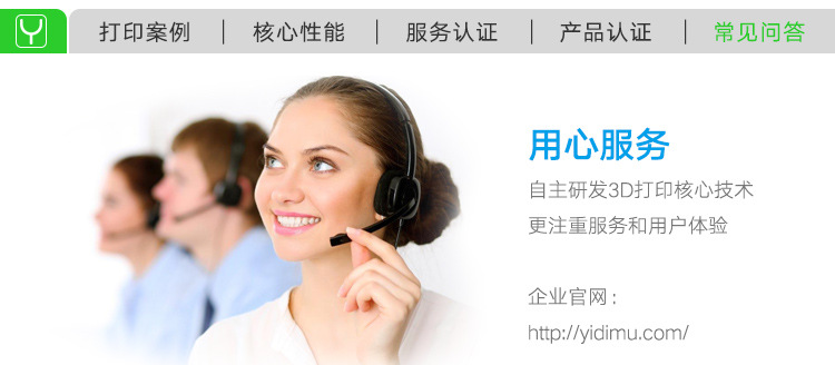 烘干固化设备_UV固化机3d打印模型后处理DLP光敏树脂LCD光固化紫外线uv固化箱