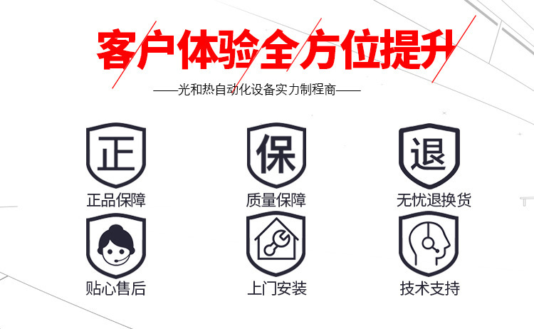 印刷设备_东莞厂家直销uv固化机紫外线光固机小型印刷