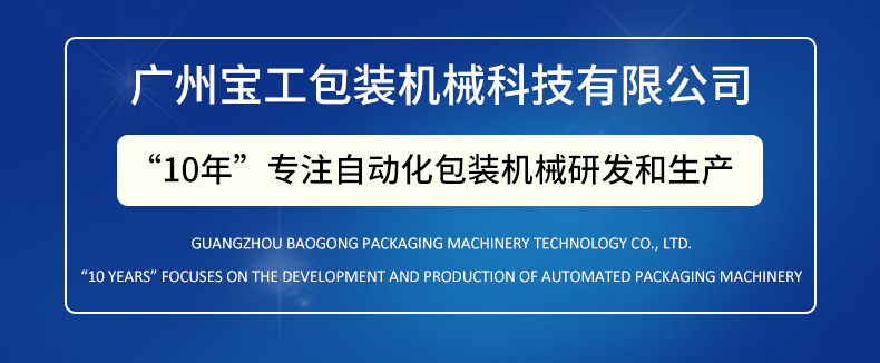 焊接设备_耳带点焊机超声波口罩耳带点焊机高频n95口罩焊接