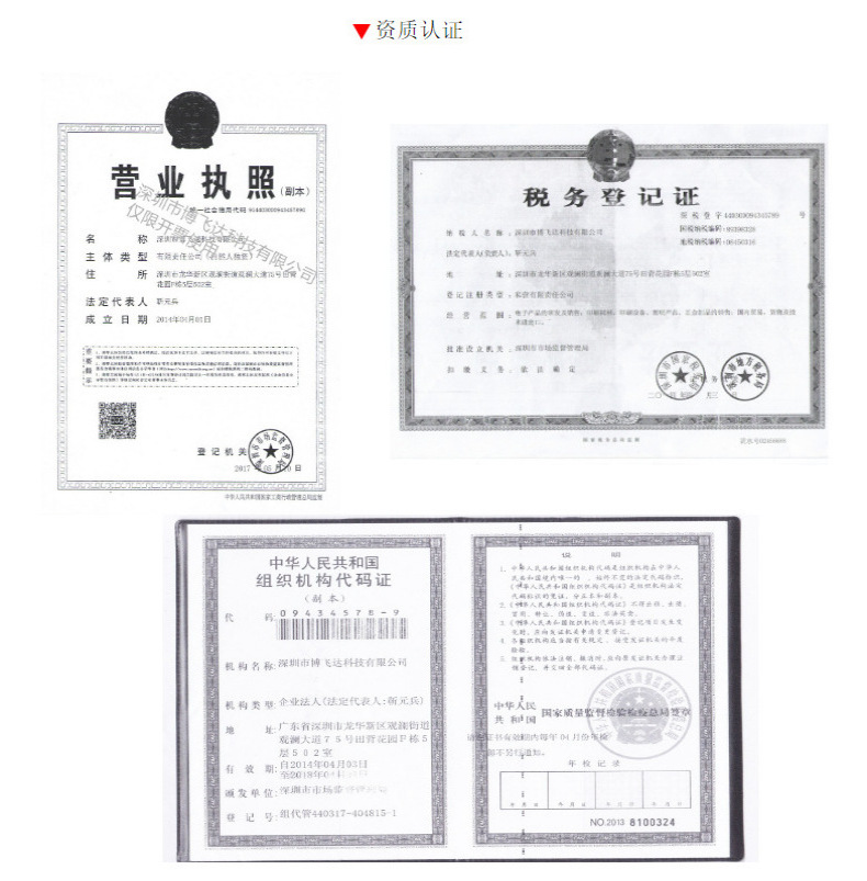 UV灯变压器,uv机变压器,铜线铝线变压器,3kw5.6kw8kw9.6kw可选