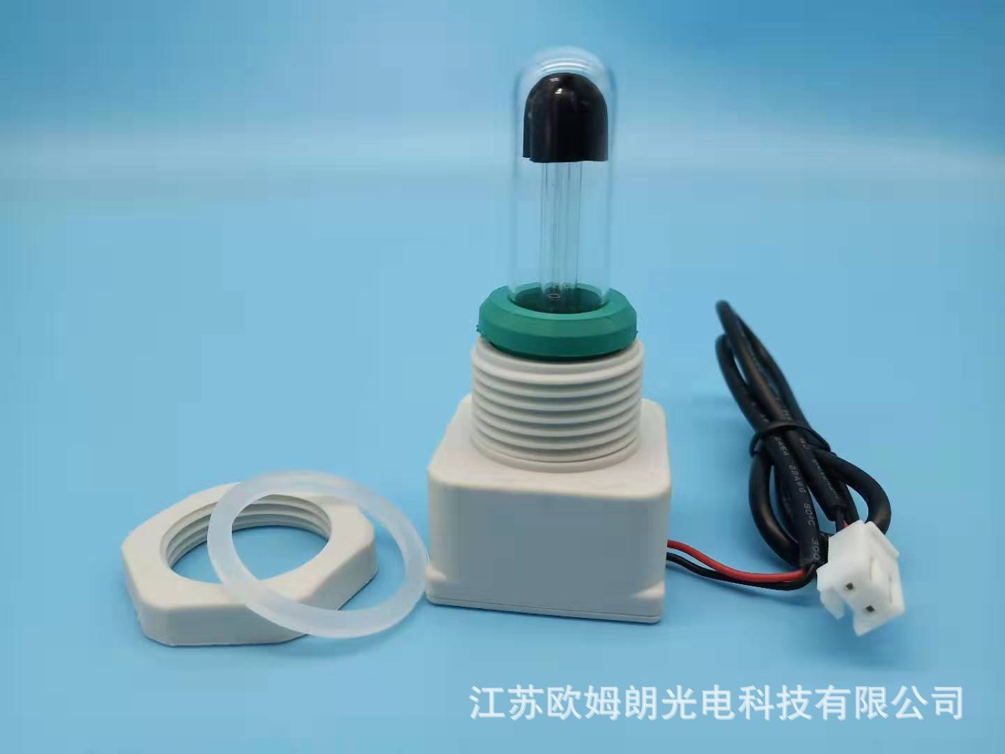 台式杀菌灯_水箱水槽杀菌灯水处理消毒灯浸没式紫外线杀菌灯紫外线杀菌灯