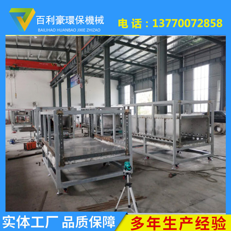 燃气隧道炉_厂家直销燃气加热隧道炉uv隧道炉恒温大型燃气