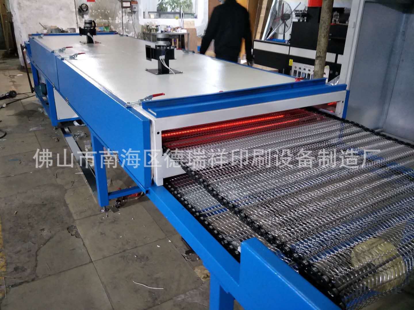 隧道炉丝印五金塑料烘道流水线隧道烘干机隧道烘炉烤箱厂家直供