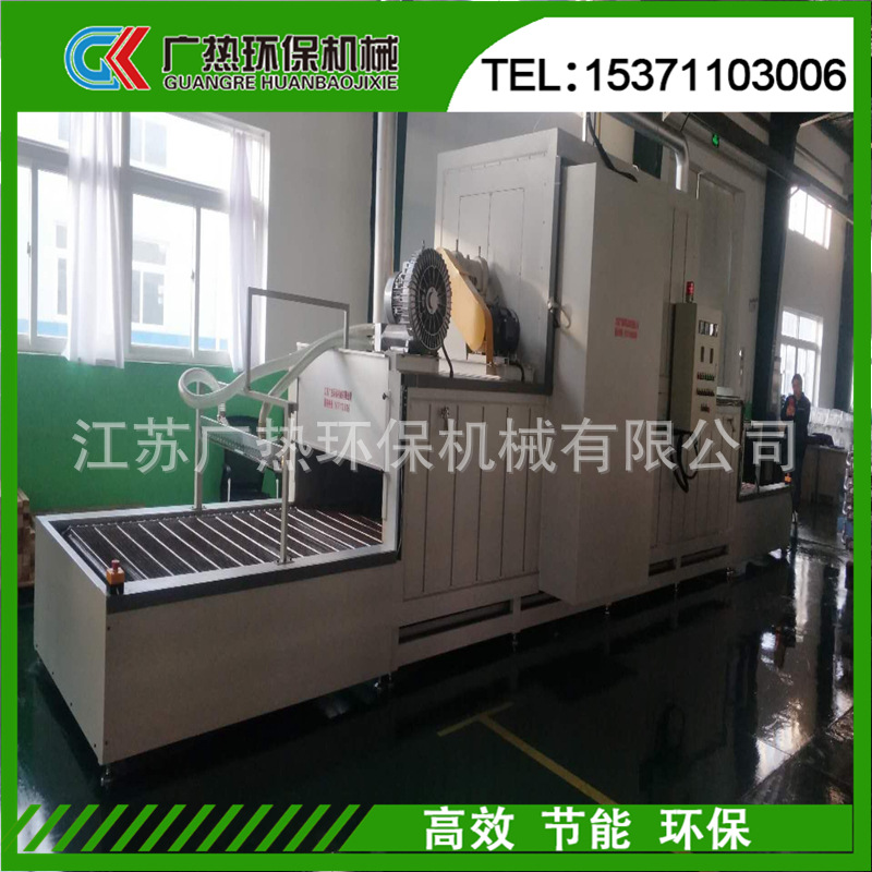 工业烤箱_工业烤箱隧道炉烘道热缩套管烘道隧道炉