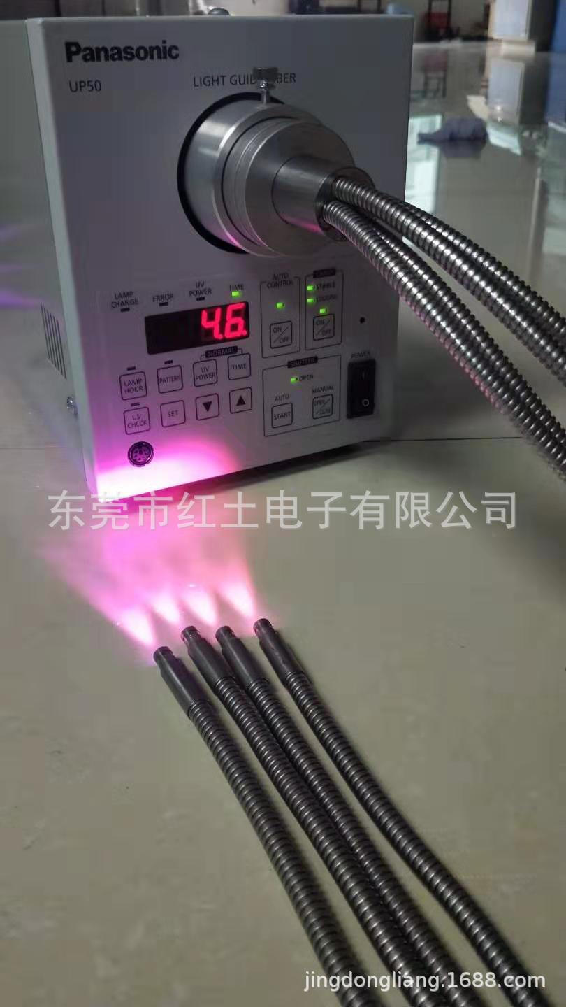 微信图片_20190315152953