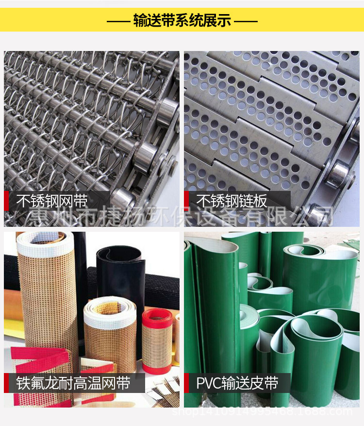 烘干固化设备_厂家直销隧道式固化炉不锈钢UV隧道炉恒温循环输送隧道炉