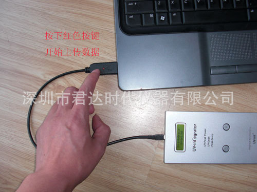 德国电脑_uv能量计uv能量+uv强度+温度+电脑曲线