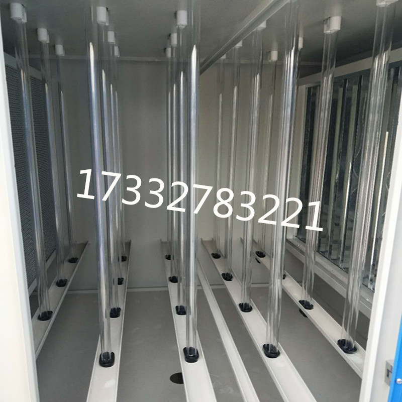 氧机810mm灯管_uv光氧灯管催化灯管工业废气u型光解150w光氧机810mm灯管