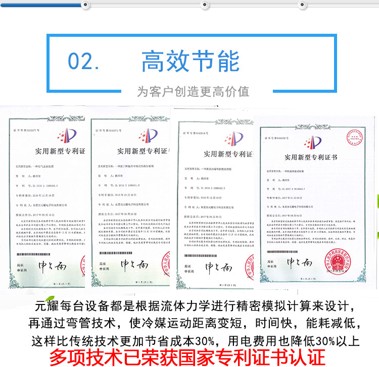 工业烤箱_东莞厂家直销供应烤箱电烤箱工业烤箱恒温恒温