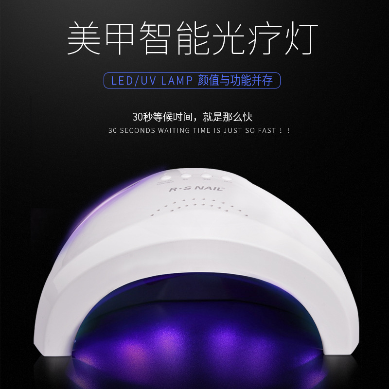 美甲机、光疗灯_48W美甲灯光疗机SUNone阳光1号光疗灯感应速干UVLED美甲烤灯