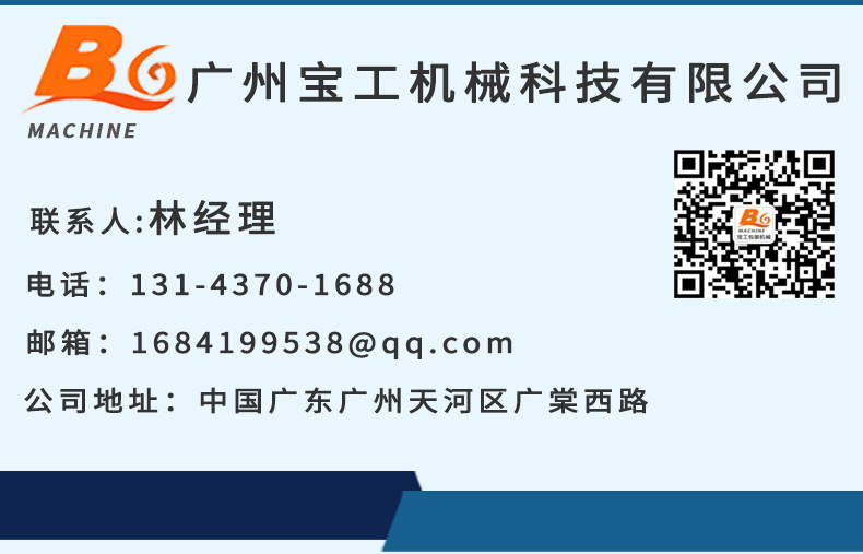 焊接设备_耳带点焊机超声波口罩耳带点焊机高频n95口罩焊接