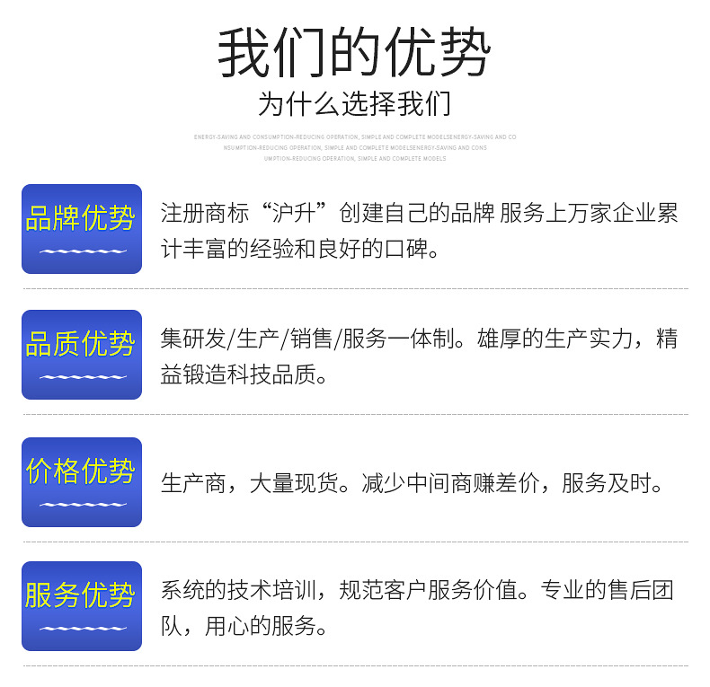 电热鼓风干燥箱_恒温鼓风干燥箱不锈钢工业烤箱烘干箱老化试验箱实验工业