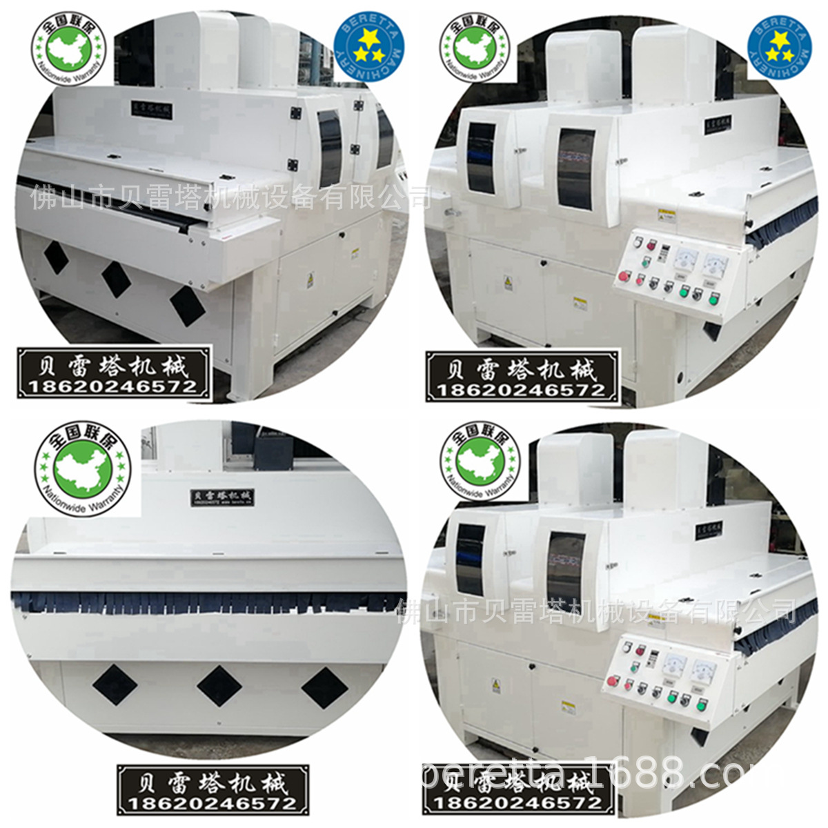 现货玻璃双灯UV干燥机家具双灯uv固化机橱柜双灯uv固化机