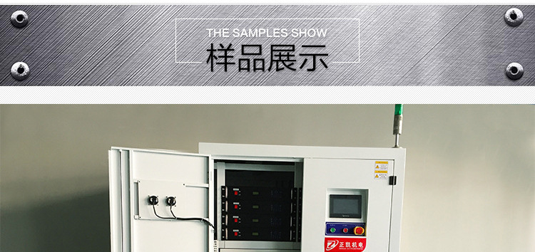 非标工厂订做uvled面光源紫外线干燥设备冷光源水冷低温UV固化机