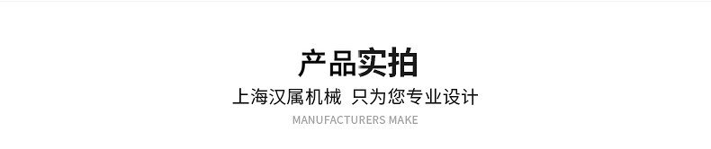 详情页_07_副本