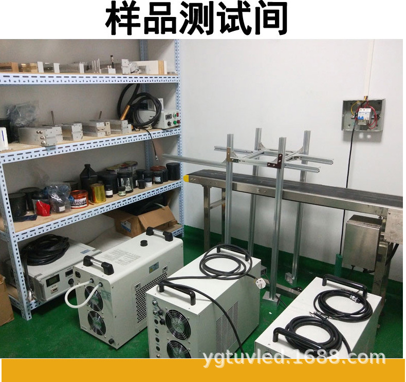 优固特UVLED固化机设备厂家定制油墨丝印紫外线热辐射光固设备