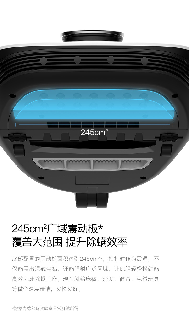 德尔玛吸尘器_除螨仪紫外线家用床上去螨虫神器吸尘器手持cm1500