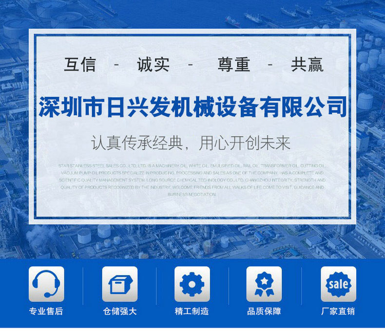烘干固化设备_厂家直销食品隧道炉热缩隧道炉带式隧道炉高精度隧道炉
