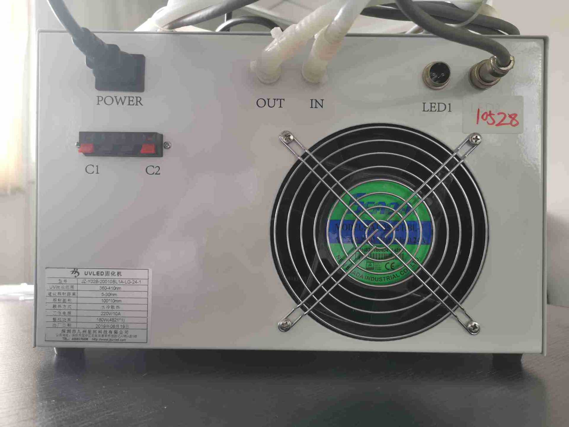 水冷式uv固化机_水冷式uv固化机LED冷光源UV胶水固化机