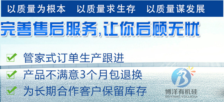 专业生产UV蓝胶光固化胶水UV蓝胶无味LCD可剥离UV光固化粘接剂