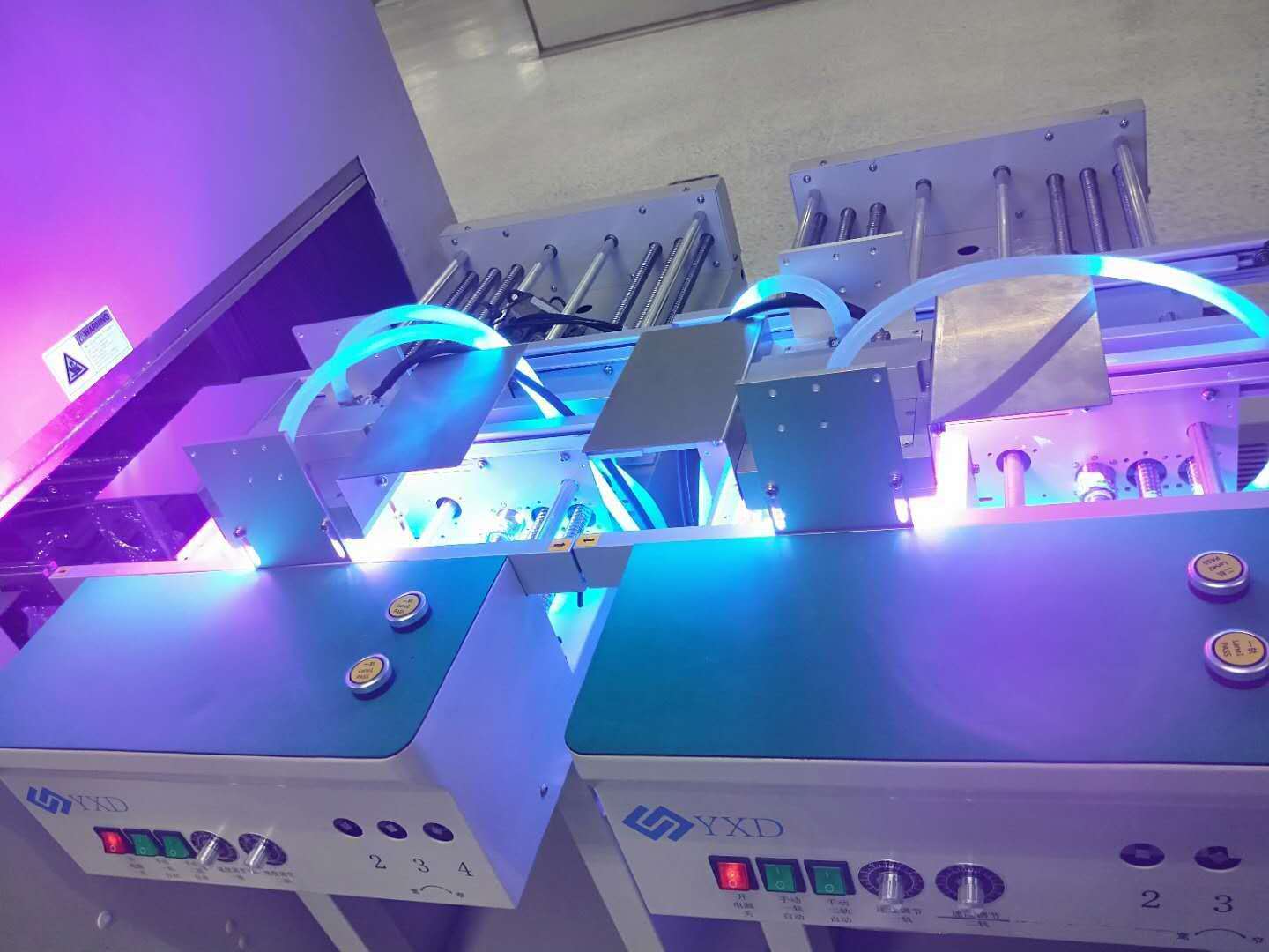 uvled固化灯_led固化灯tp胶水uv冷光源光电感应uv