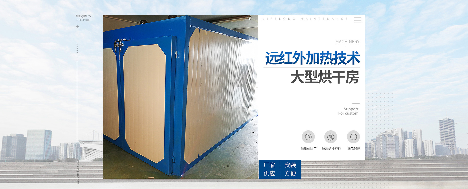 佛山石材自动补胶线单多层隧道炉流水线节能环保型烘干机