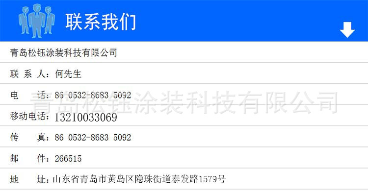 青岛黄岛专业生产热风循环烘道烤箱工业高温烤箱