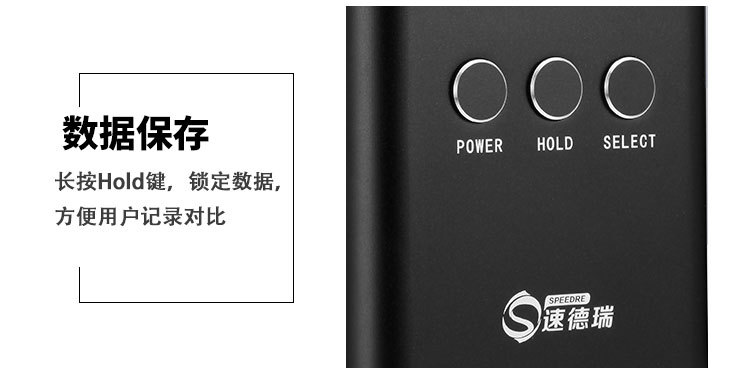 手持式紫外辐照计uv-aSDR365UV光强度测试仪固化机UV能量计