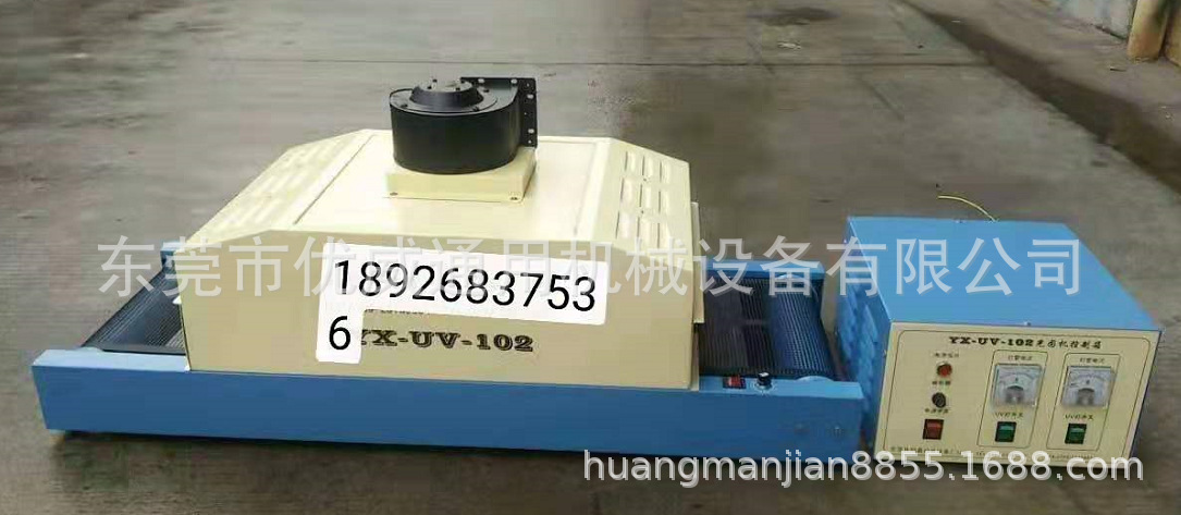 微信图片_20190725172048