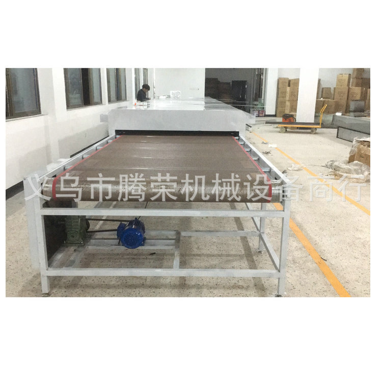 烘道流水线_腾荣机械定制紧身衣烘烤隧道炉烘道流水线烘干流水线