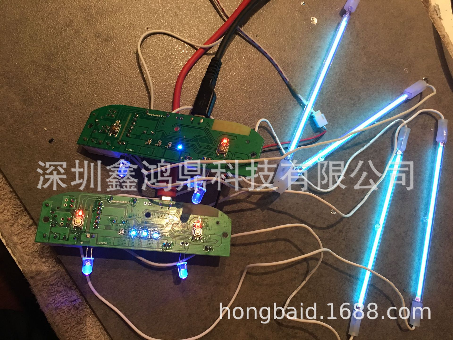 电子产品消毒器_消毒袋方案消毒盒外壳消毒器方案紫外线灯UV灯消毒器套料