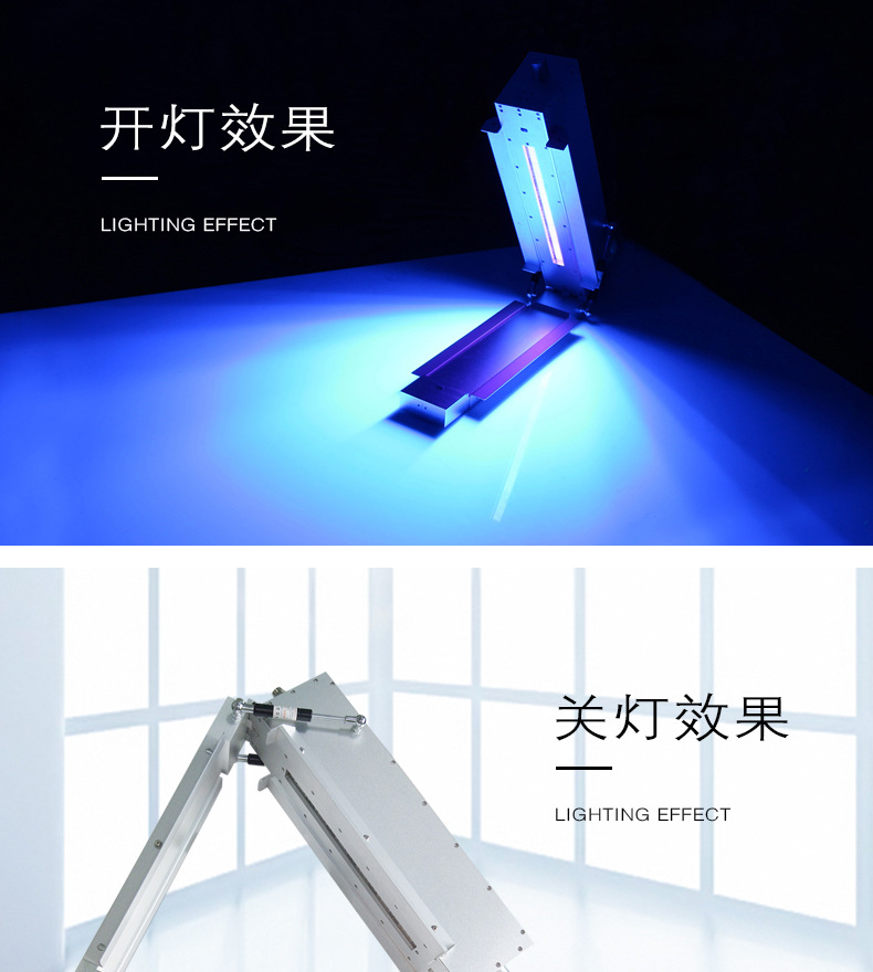 uv紫外线光固机_UVled隧道炉uv紫外线光固机胶印标签丝网印刷LEDUV固化厂家定制