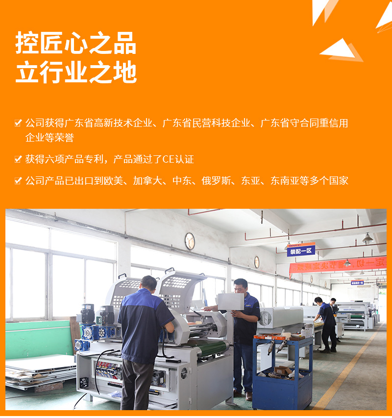 烘干固化设备_东莞UV紫外线固化机双灯UV固化炉烘干机木板涂装UV固化机干燥机