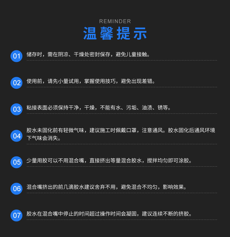 厂家热销uv胶diy手工水晶滴胶无气味无白化UV胶量大价优